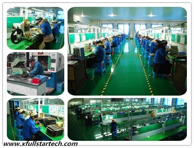 our factory.jpg